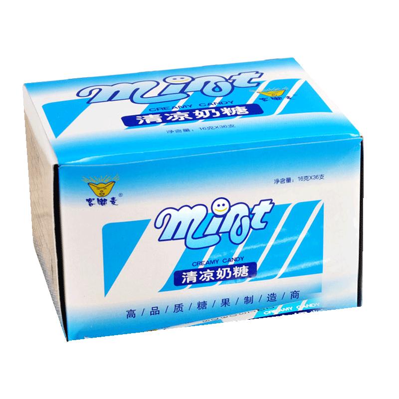 客嘟麥清涼奶糖36支盒裝薄荷奶糖果8090后兒時懷舊居家小零食散裝