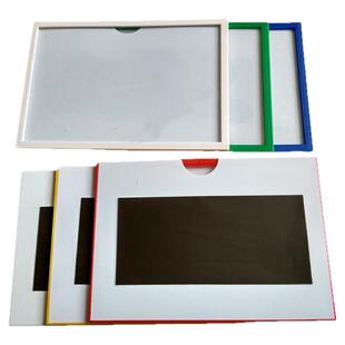 磁性标签贴a6仓库货架强磁标识牌仓储分类物资卡磁性材料卡信息卡