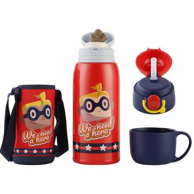 儿童上学专用吸管保温杯