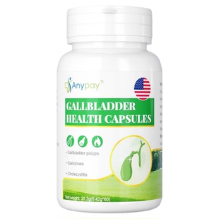 治胆囊息肉胆囊炎特效中成药调理茶胆结石肾结石溶石化石排石专用