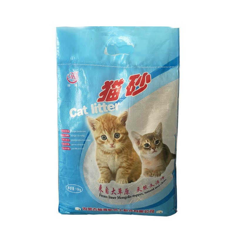猫砂膨润土10kg茉莉香除臭去尿味无尘低粉大小颗粒混合装猫沙20斤