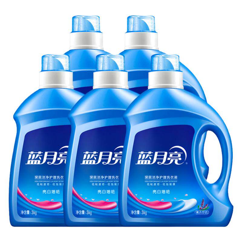 蓝月亮洗衣液3kg整箱批发