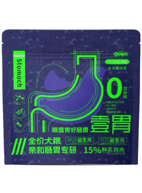 新宠之康狗粮旗舰店官方正品幼成犬狗粮试吃泰迪比熊小型犬专用粮