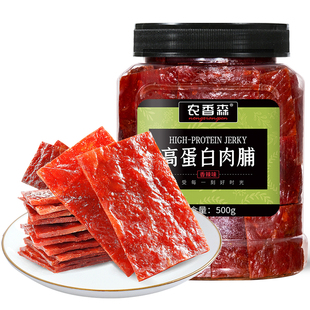 农香森正宗靖江手撕肉片脯蜜汁味烤脯肉片即食特产小吃休闲零食品