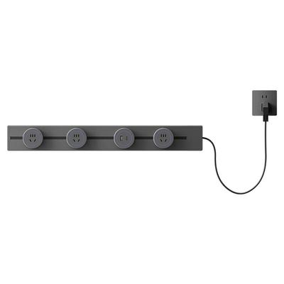 国际电工官方正品带线轨道插座