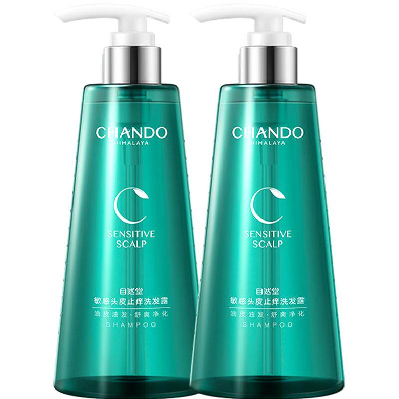 自然堂头皮防脱洗发露550ml*2瓶