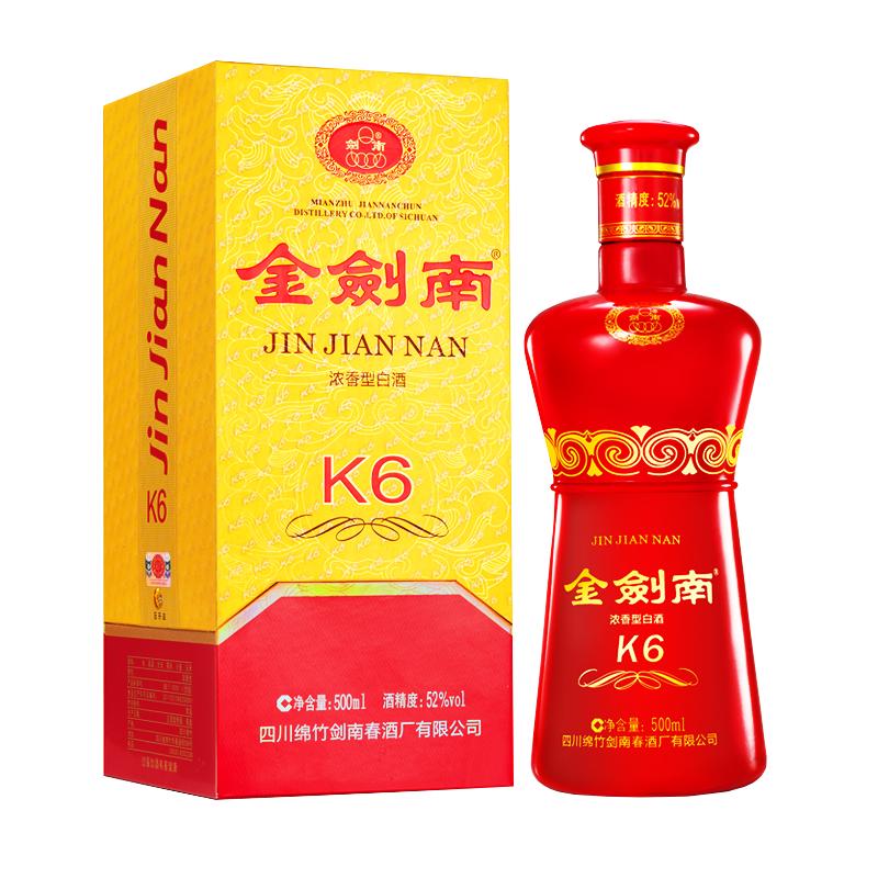 88VIPϴ  K6 52 500ml ŨͰ׾117.5Ԫ+Խ