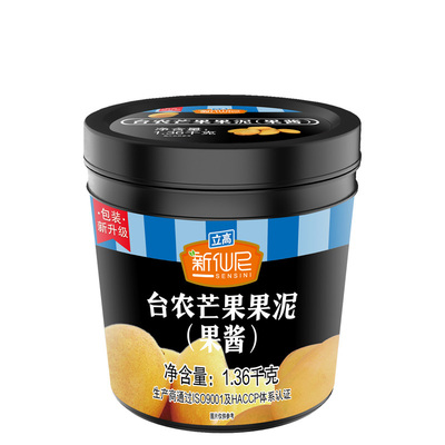 新仙尼台农芒果酱商用专用饮料
