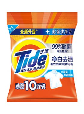 汰渍洗衣粉净白去渍易漂无残留