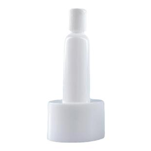 益生菌滴头18牙专用茶色精油瓶配搭20牙螺口喇叭头滴头盖原液精华