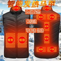 Черное 9 районное отопление+20 000 зарядков сокровищ