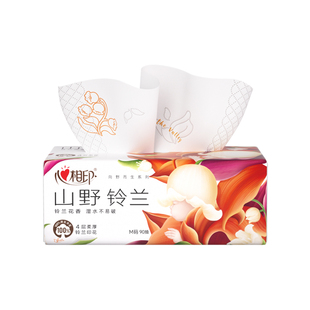 心相印抽纸铃兰香纸抽厚实耐用家用囤货装大包纸巾实惠整箱装纸巾