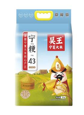 日本越光米宁粳43号昊王新鲜