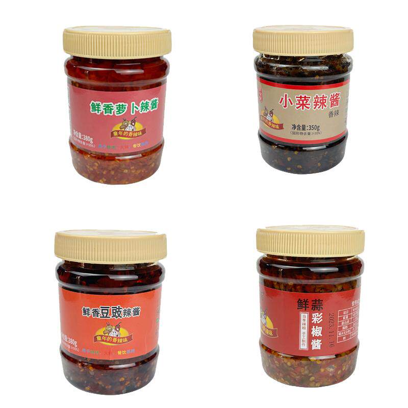 江西辣椒酱农家自制蒜蓉酱