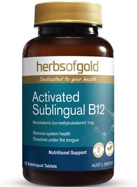 HerbsofGold甲钴胺修复营养神经维生素B族b12中老年手脚麻和丽康