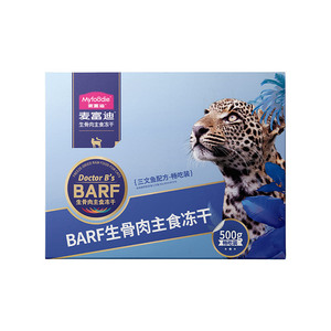 【顺丰发货】麦富迪BARF霸弗主食冻干猫粮鱼肉鸡肉500g猫咪生骨肉
