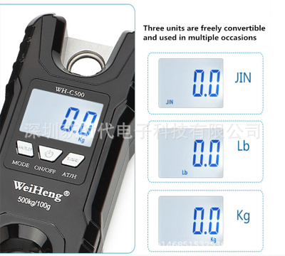 挂钩秤500电子吊钩秤工业吊称现货电子吊秤新品