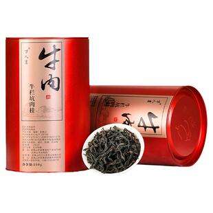 镇店之宝|牛栏坑肉桂特级正岩大红袍茶叶乌龙茶武夷山岩茶礼盒装