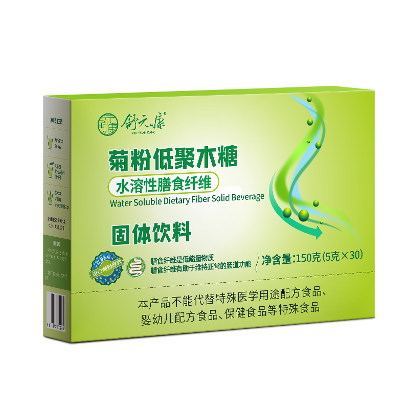 舒元康国外进口低聚木糖菊粉水溶性膳食纤维肠清益生旗舰店