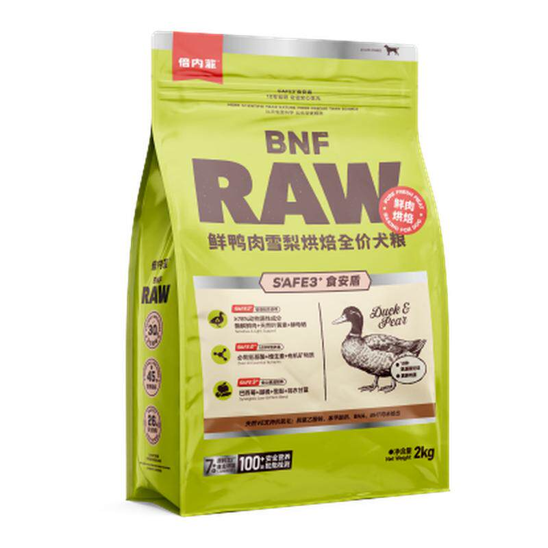 倍内菲食安系列狗粮2kg烘焙鲜肉