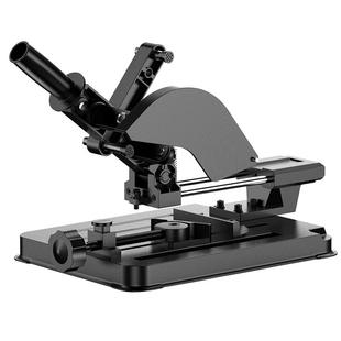 科麦斯角磨机支架万用多功能小型切割机台锯台式磨光机改装固定架