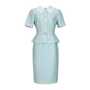 朗姿/朗姿LANCY/MOJO AVENUE莫佐薄荷曼波褶边郁金香裙2024年新款