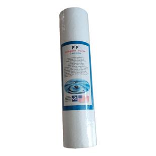 PP滤芯 SEDIMENT FILTER 40英寸5um30寸20寸10寸保安过滤器PP滤芯