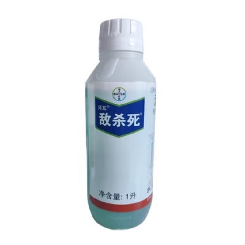 敌杀死溴氰菊酯果树蚜虫食心虫菜杀虫剂