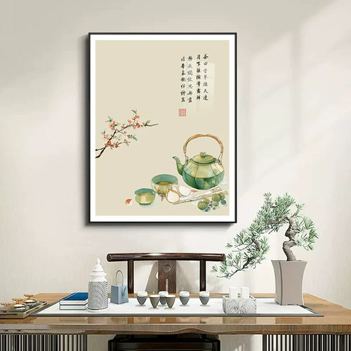 盈浩新中式茶室背景墙装饰画饮茶图禅意茶挂画茶叶店墙面装饰壁画