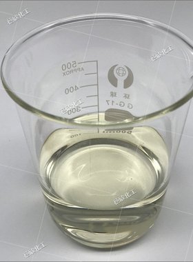 atmp氨基三甲叉膦酸ATMP 1公斤起