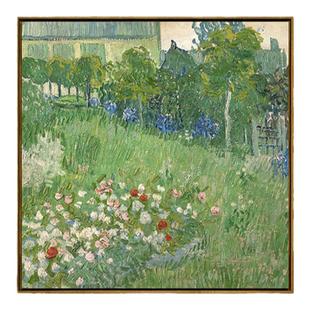 新品 梵高《杜比尼的花园》版画客厅玄关装饰画油画挂画简约现代