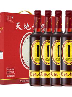 天地壹号陈醋饮料650mlx4瓶