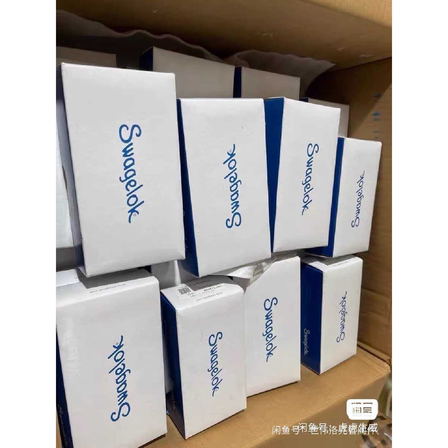 【议价-可维修】世伟洛克阀门 全新/二手均有货