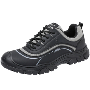 鲁泰劳保鞋男款工作轻便工地男鞋子透气耐磨耐穿户外登山工作鞋子