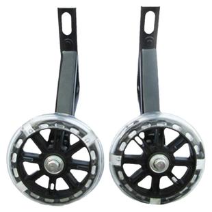 凤凰儿童自行车辅助轮子加宽加厚通用童车14/16/18/20寸小孩单车