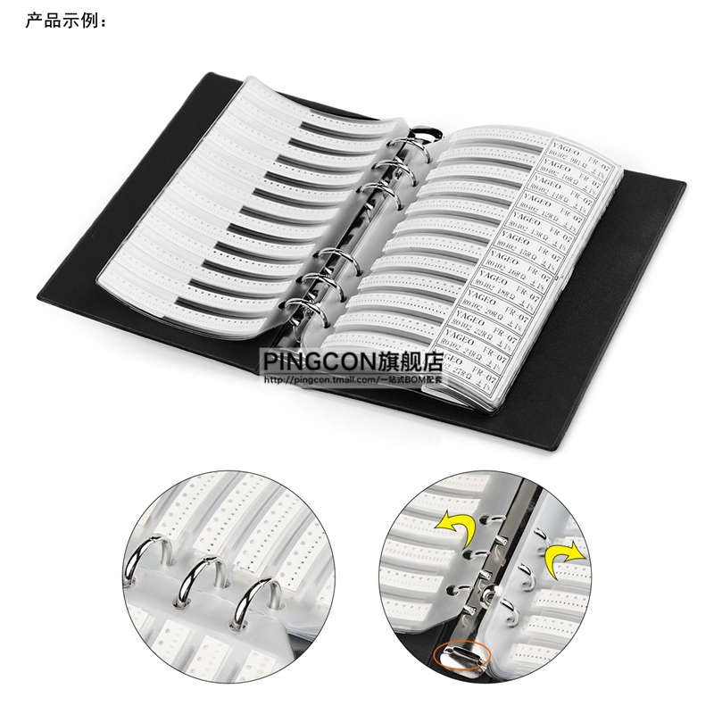 0603贴片电阻样品本170种1%精度电子元件包24R/5.1/82/91/100K/1M