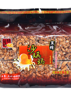 包邮萨其马精益珍黑糖沙琪玛