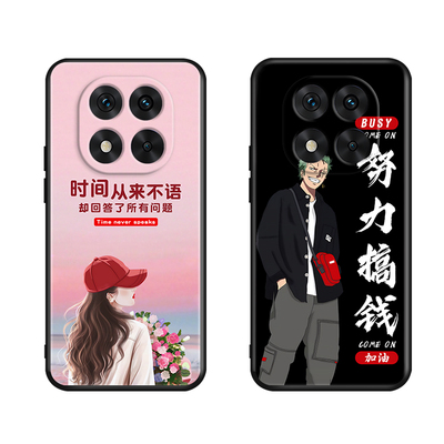 昊淘适用于红米note14pro手机壳