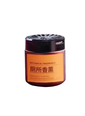 厕所除臭去异味留香卫生间香薰香氛洗手间清香固体神器空气清新剂