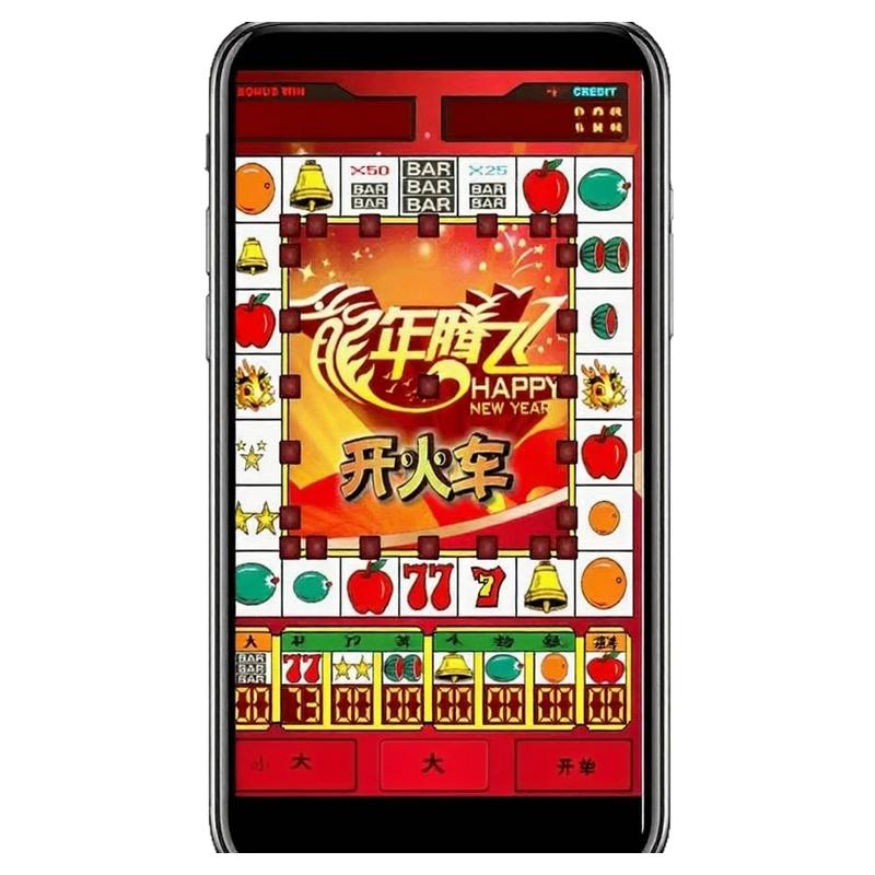 水果机手机游戏仙女散花开火车