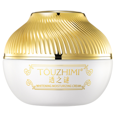 明星赵雅芝同款美白透之谜素颜霜