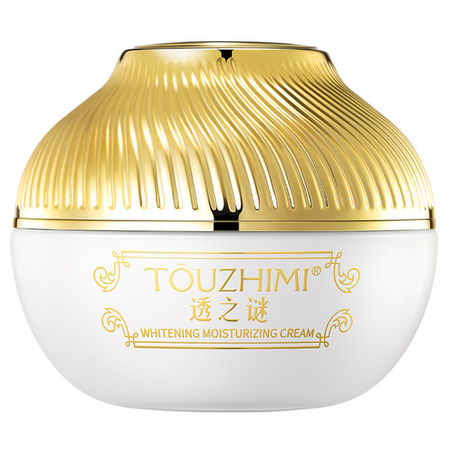 透之谜素颜霜裸妆脸部美白懒人霜保湿淡斑不假白防水女生官方正品