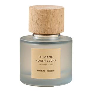 诗芒白茶清欢淡香水清新自然男女香水中性平价持久留香少女约会