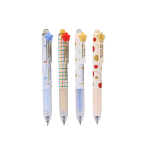 晨光素纹控中性笔学生专用0.5mm子弹头速干油墨刷题笔作业笔冬季限定可爱设计星星按动笔黑笔小巧便携签字笔