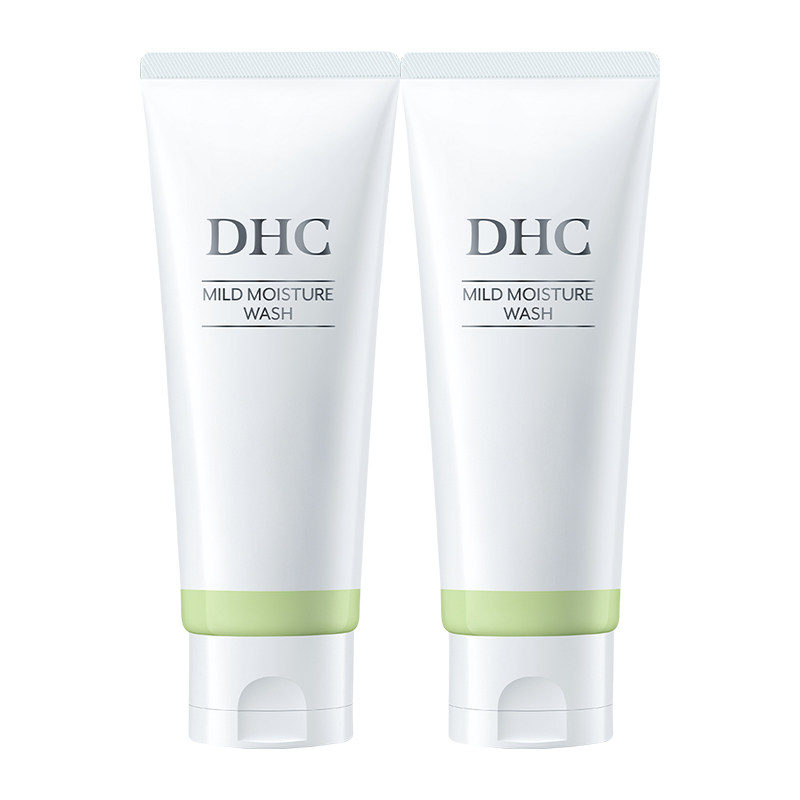 预售【张翅同款】DHC橄榄氨基酸型保湿洁面乳150g 温和清洁洗面奶