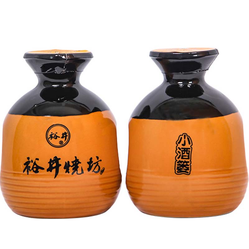 内蒙古特产裕井烧坊国产粮食白酒