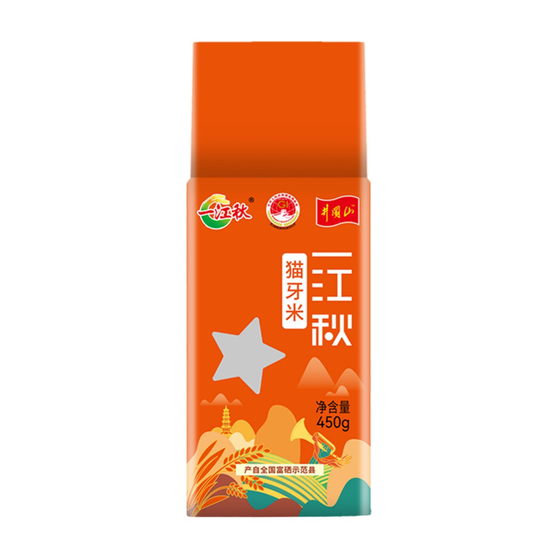 一江秋猫牙米450g小袋真空装