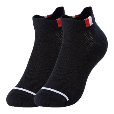 斐乐男小童经典生活低腰袜2件