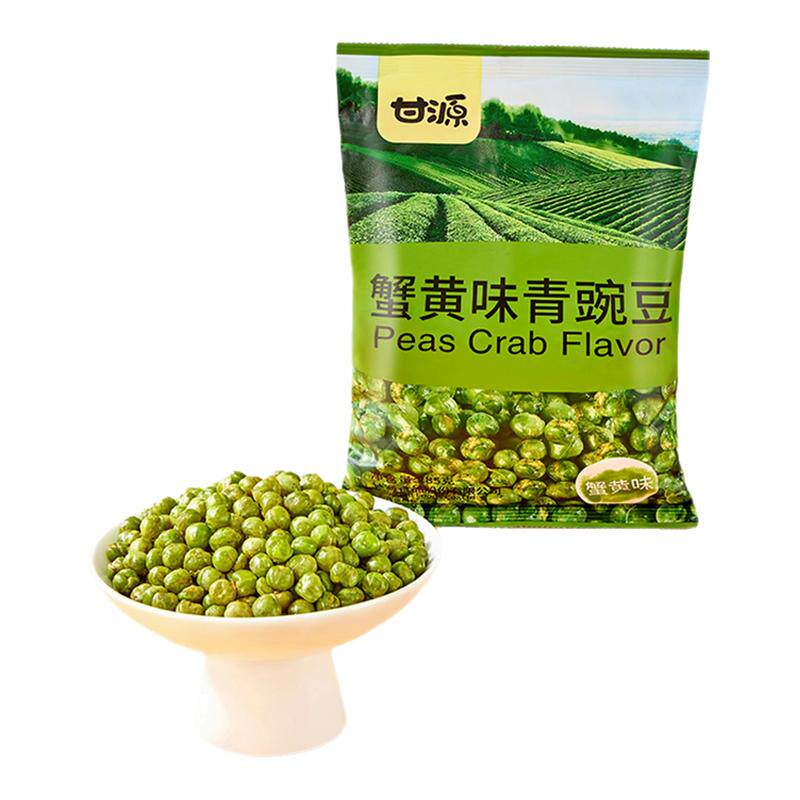 甘源青豌豆原味蒜香芥末味零食