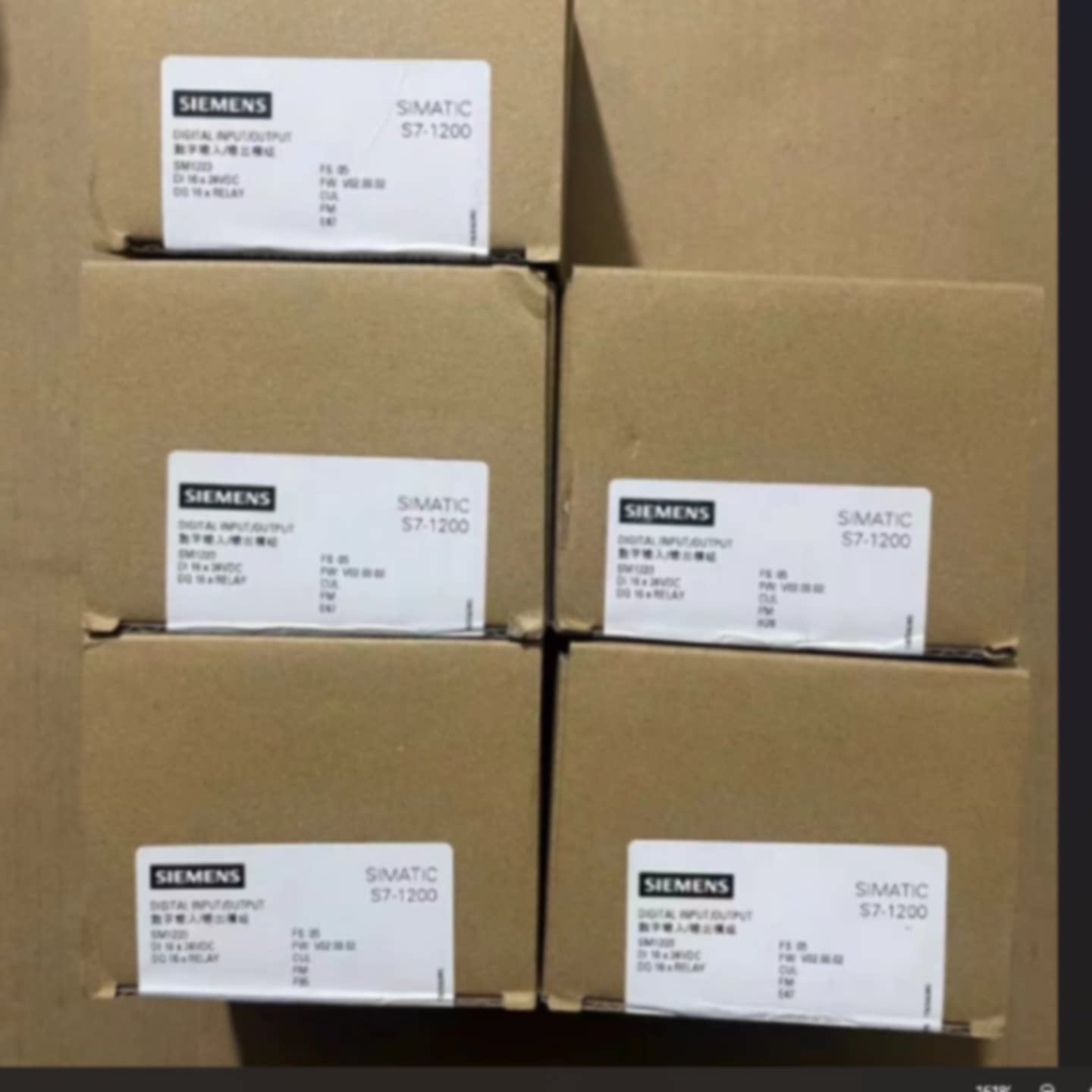 议价SMARTSB CM01 RS485/RS2326ES72885CM010AA0/6ES7288-5CM01-0图片